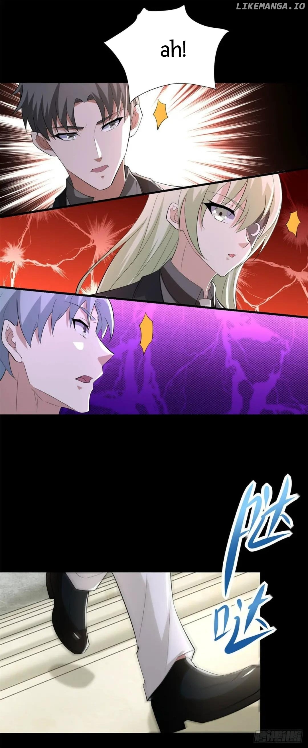 King of Apocalypse Chapter 571 - page 24